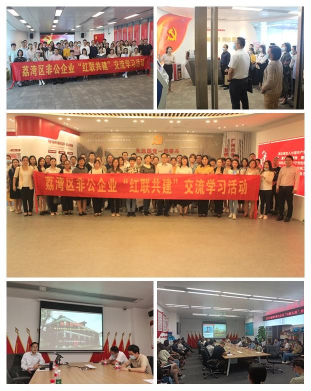 优发国际·随优而动一触即发