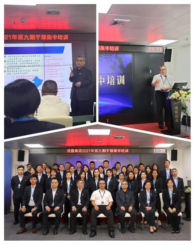 优发国际·随优而动一触即发