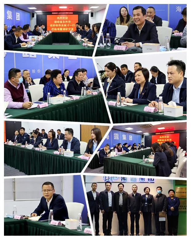 优发国际·随优而动一触即发