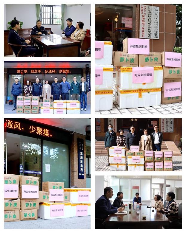 优发国际·随优而动一触即发