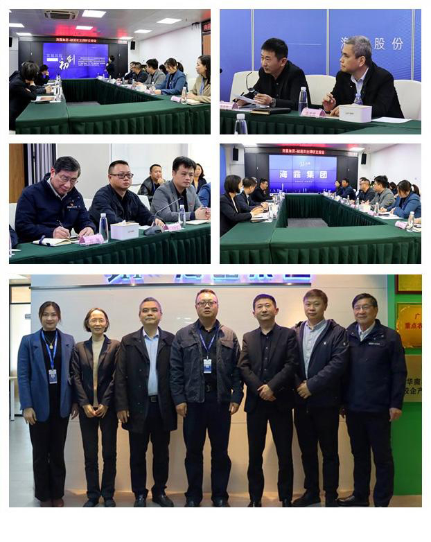 优发国际·随优而动一触即发