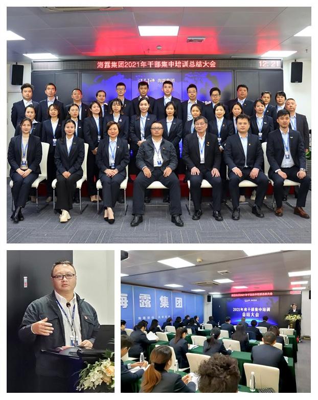 优发国际·随优而动一触即发