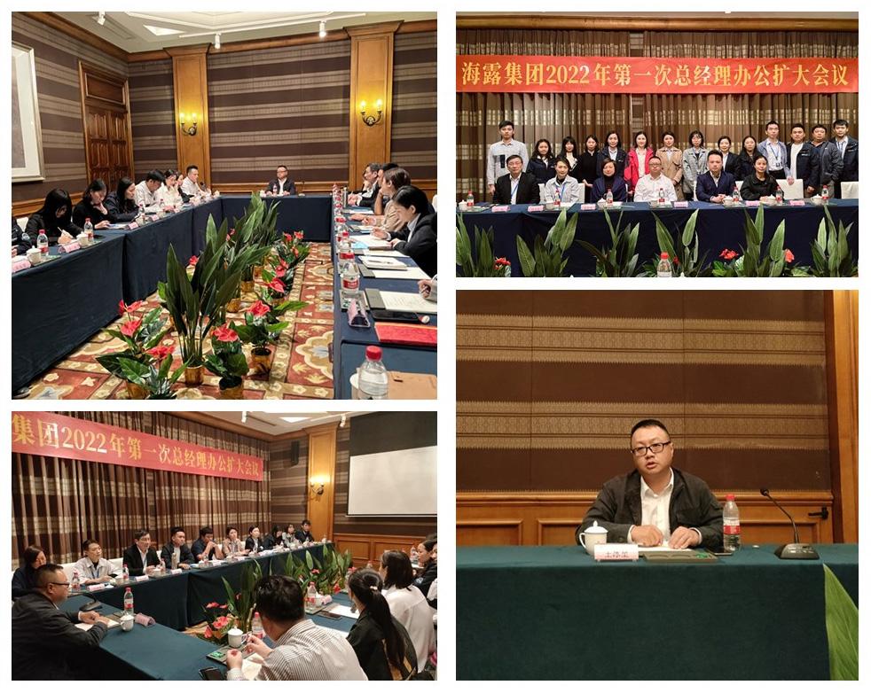 优发国际·随优而动一触即发