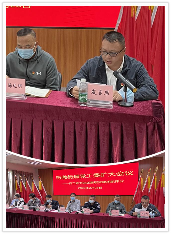 优发国际·随优而动一触即发