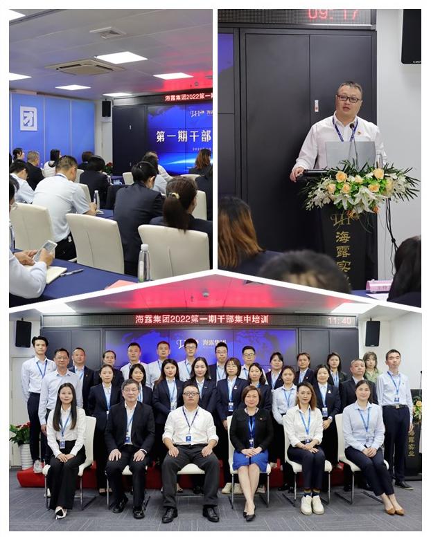 优发国际·随优而动一触即发