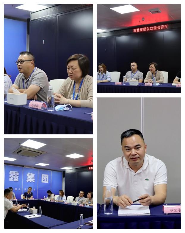 优发国际·随优而动一触即发