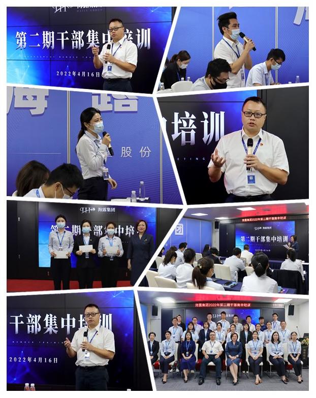 优发国际·随优而动一触即发