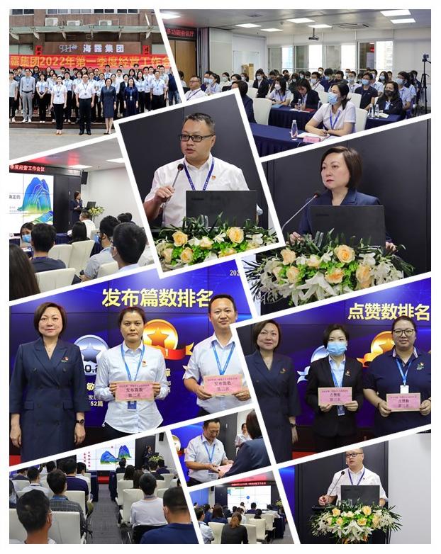 优发国际·随优而动一触即发