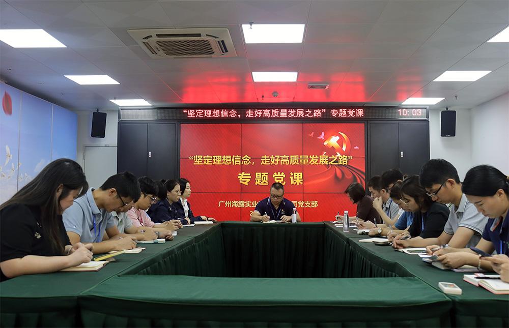 优发国际·随优而动一触即发