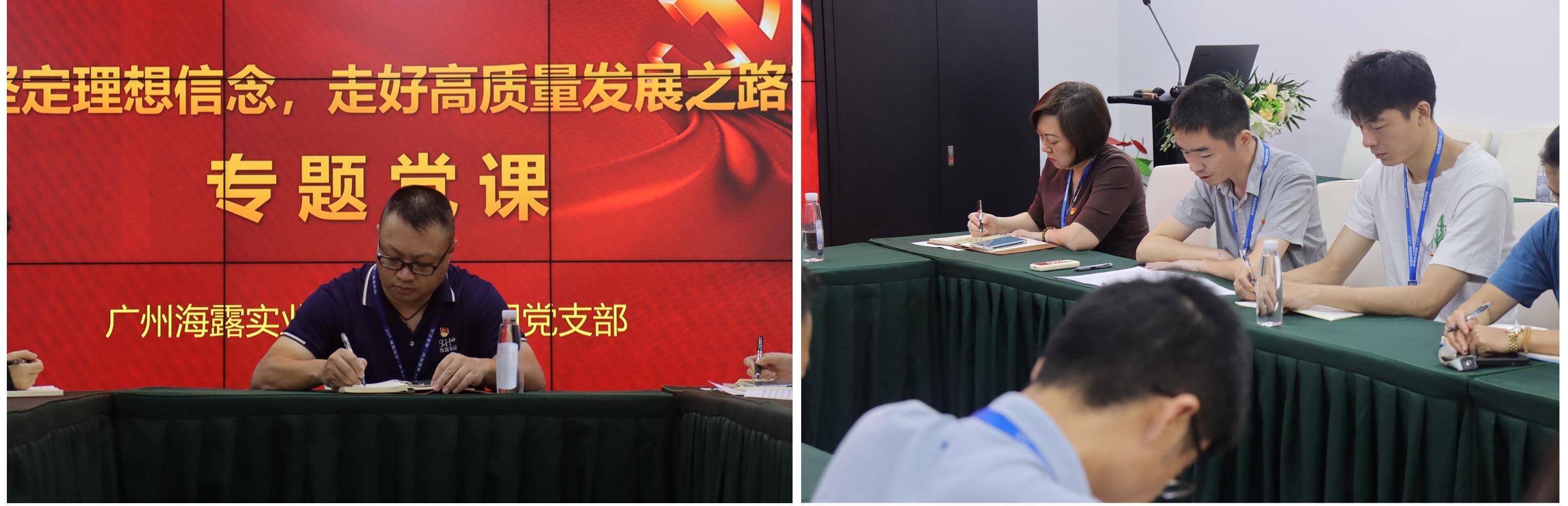 优发国际·随优而动一触即发