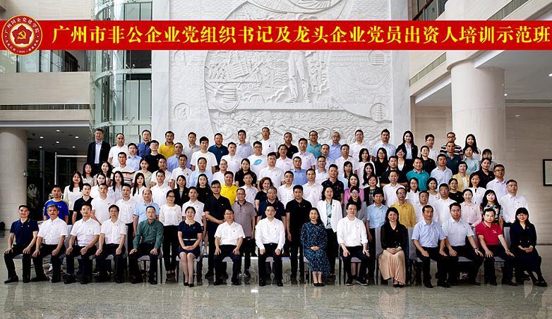 优发国际·随优而动一触即发