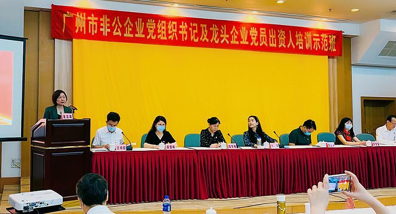 优发国际·随优而动一触即发