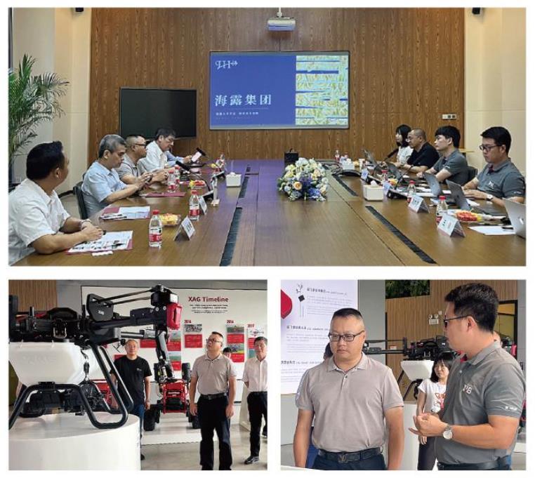 优发国际·随优而动一触即发