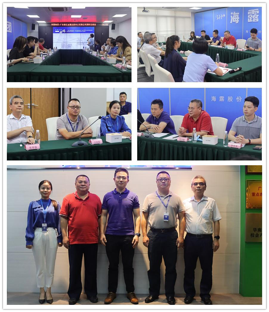 优发国际·随优而动一触即发