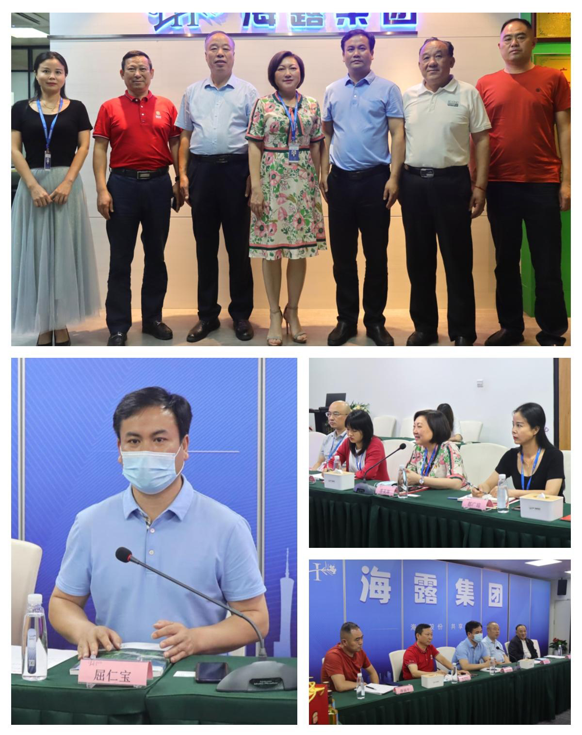 优发国际·随优而动一触即发