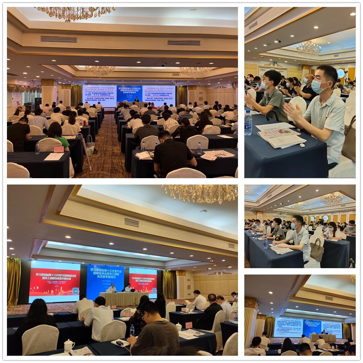 优发国际·随优而动一触即发