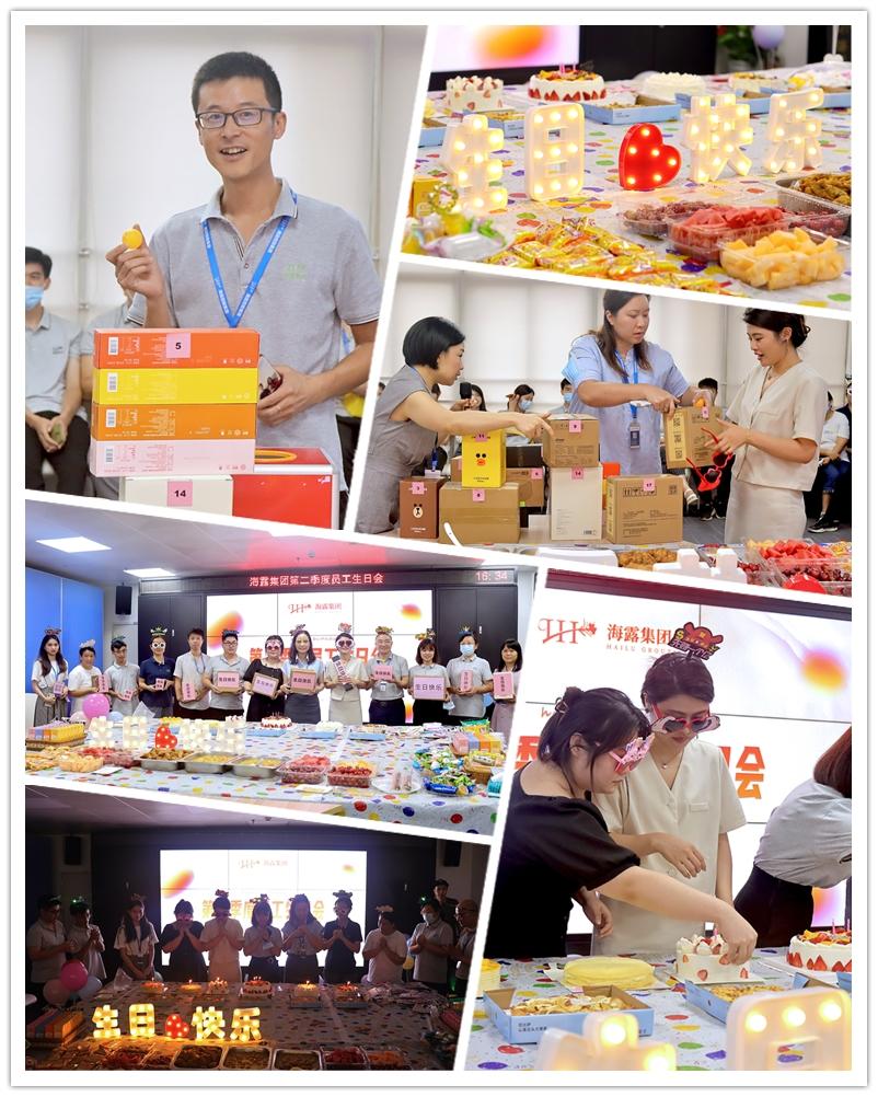 优发国际·随优而动一触即发