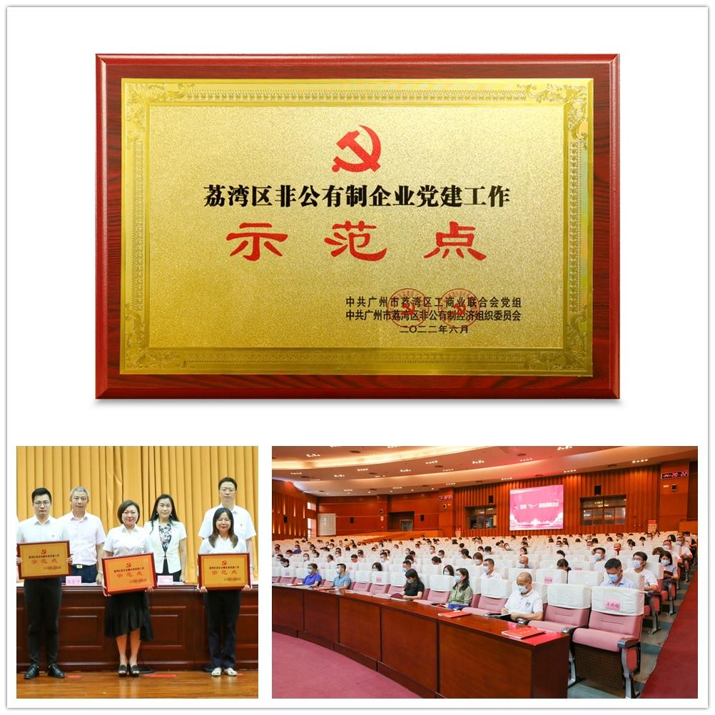 优发国际·随优而动一触即发