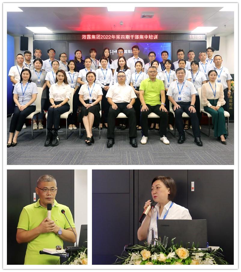 优发国际·随优而动一触即发