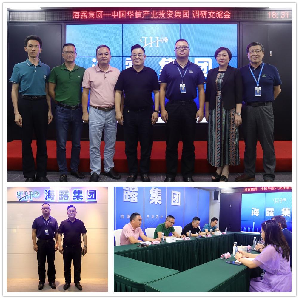 优发国际·随优而动一触即发