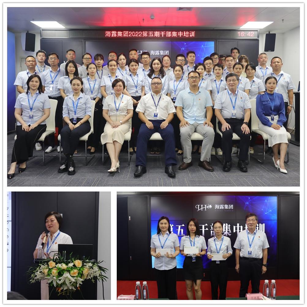 优发国际·随优而动一触即发