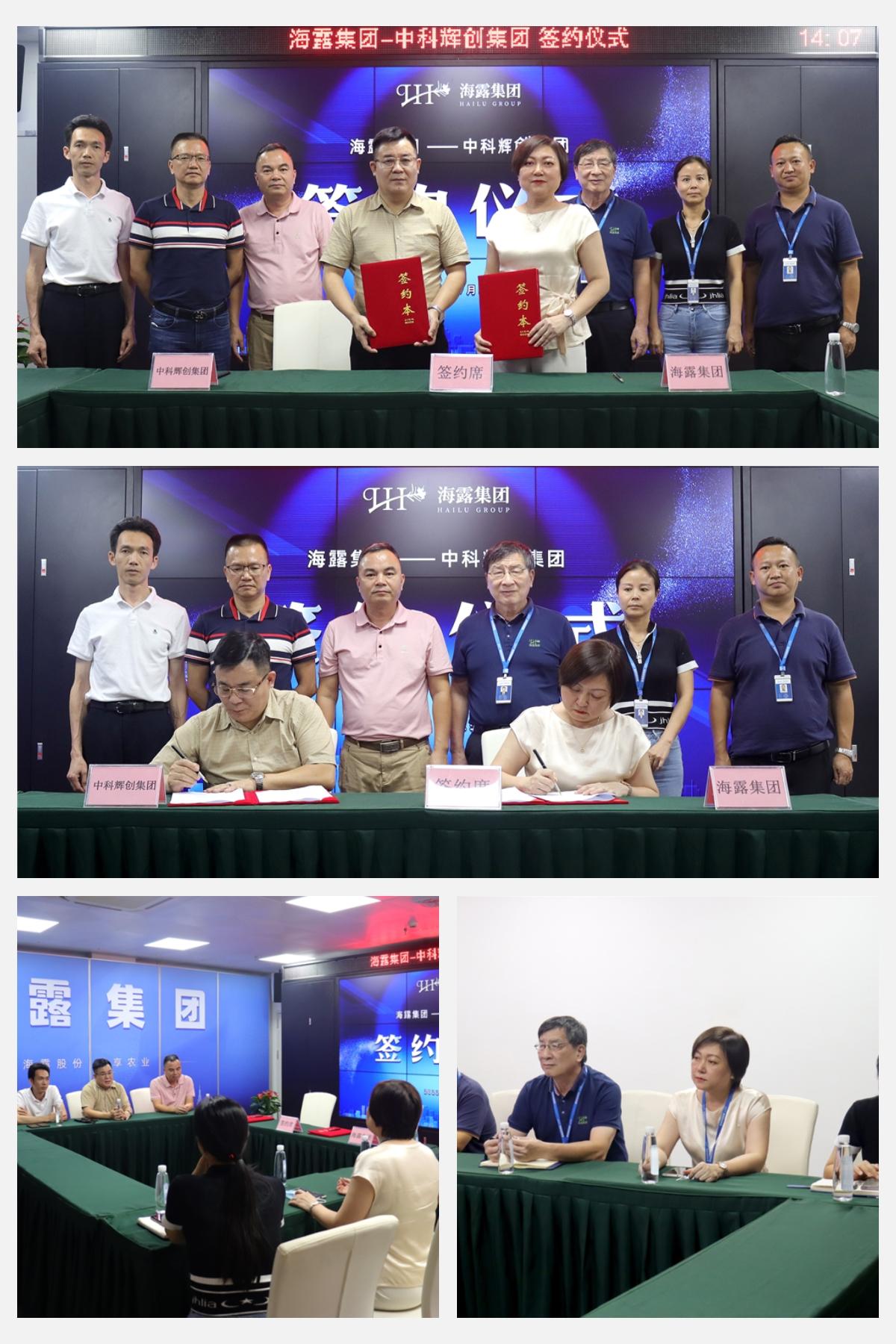 优发国际·随优而动一触即发