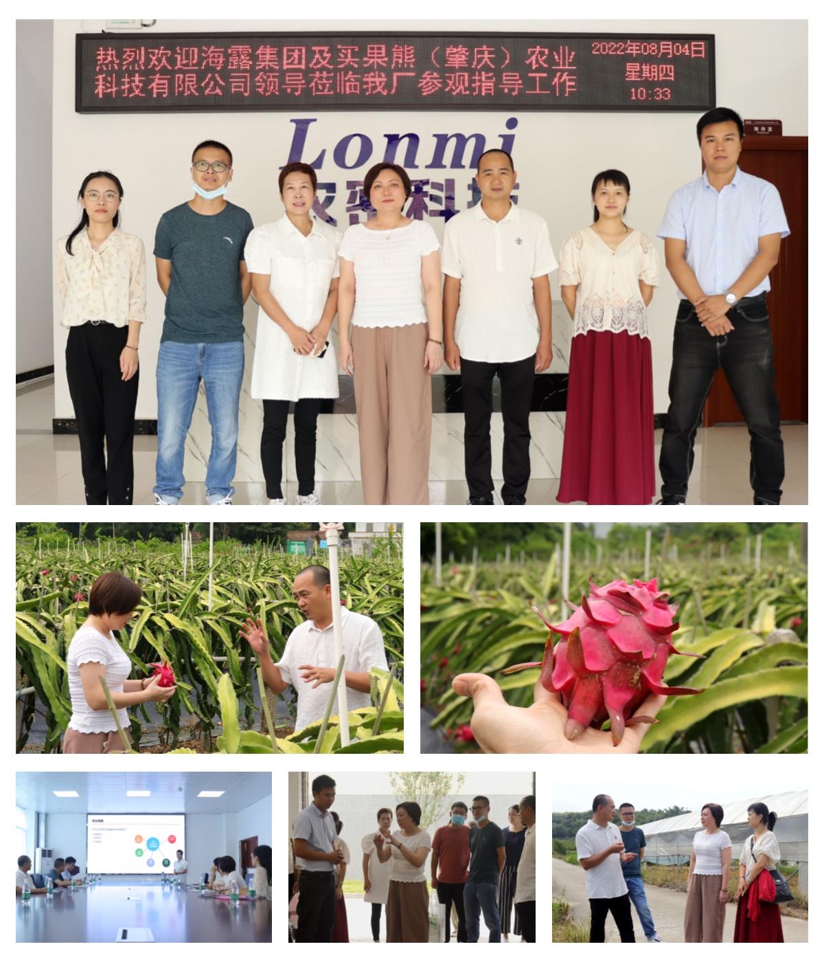 优发国际·随优而动一触即发