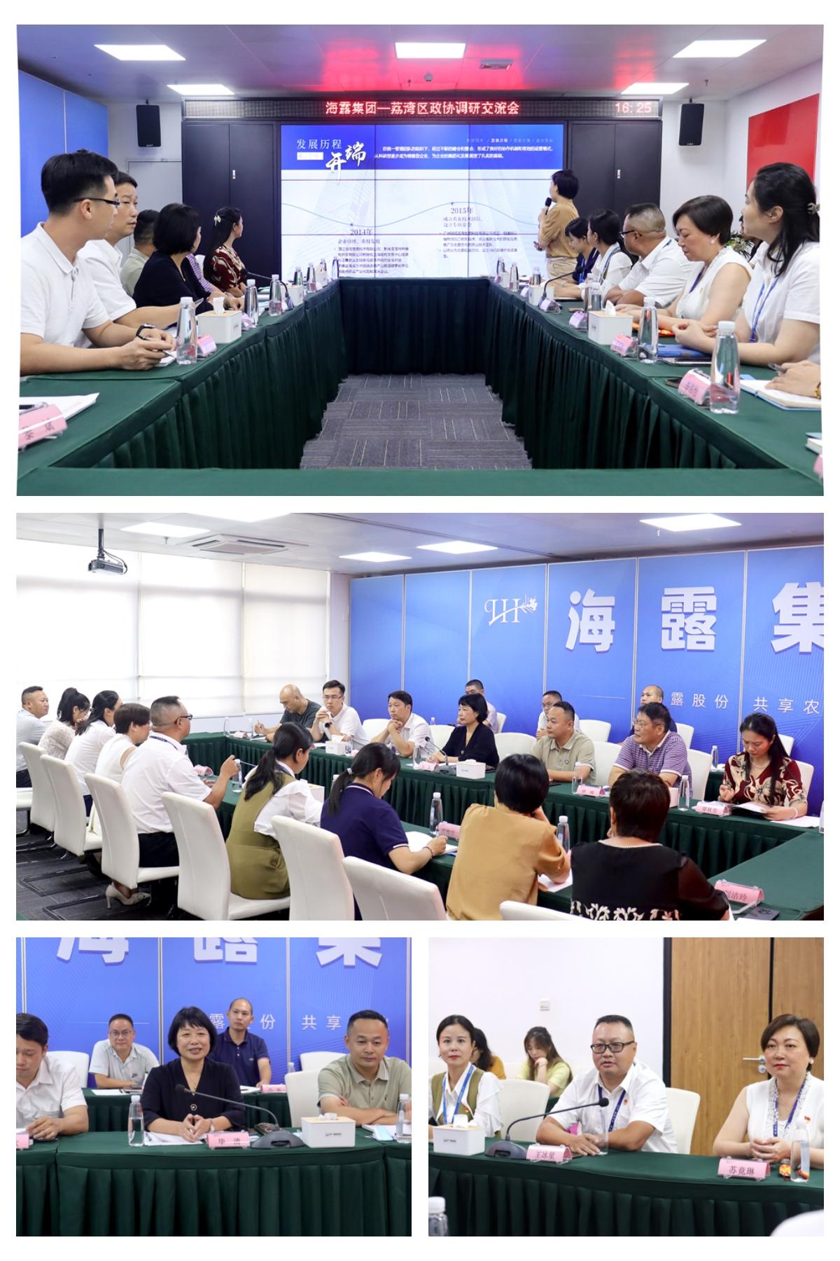 优发国际·随优而动一触即发