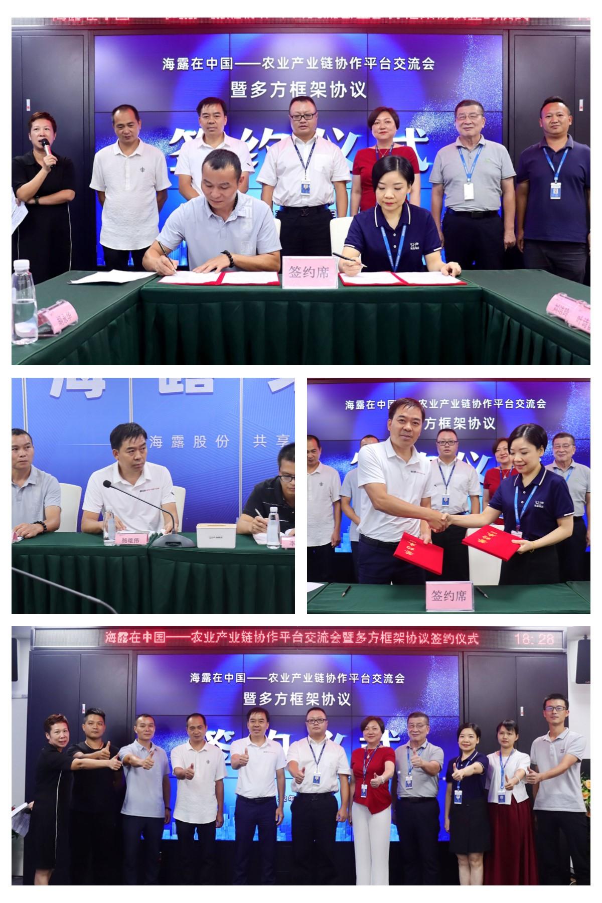 优发国际·随优而动一触即发