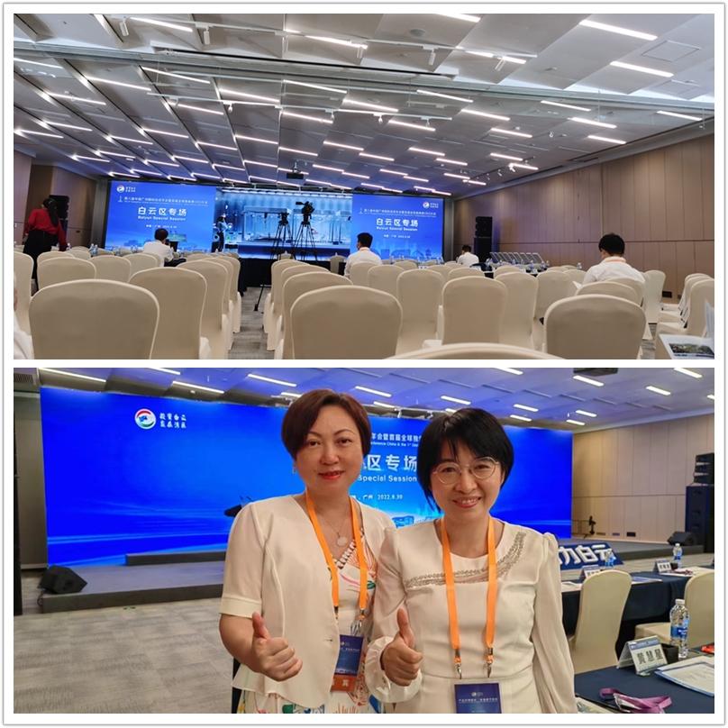 优发国际·随优而动一触即发