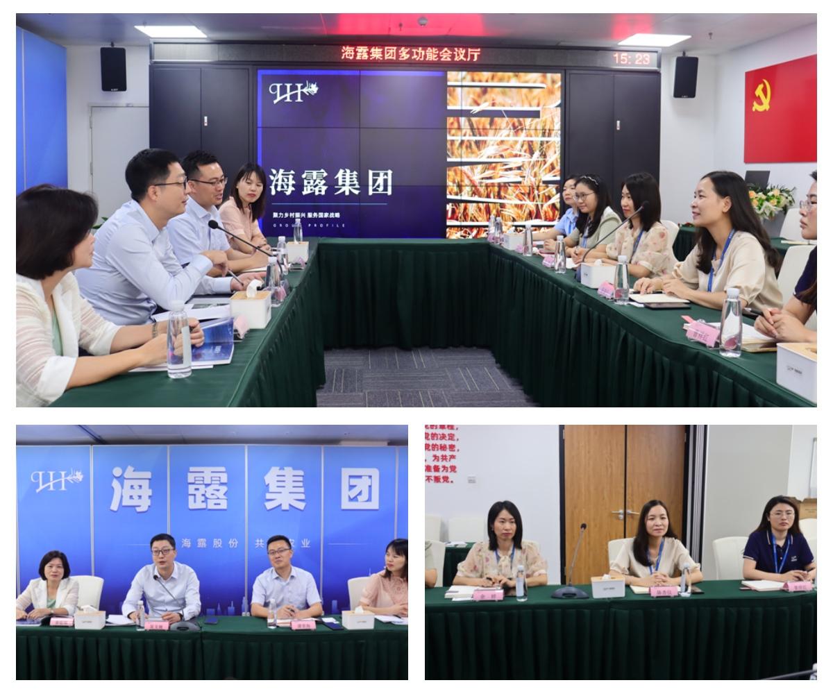 优发国际·随优而动一触即发