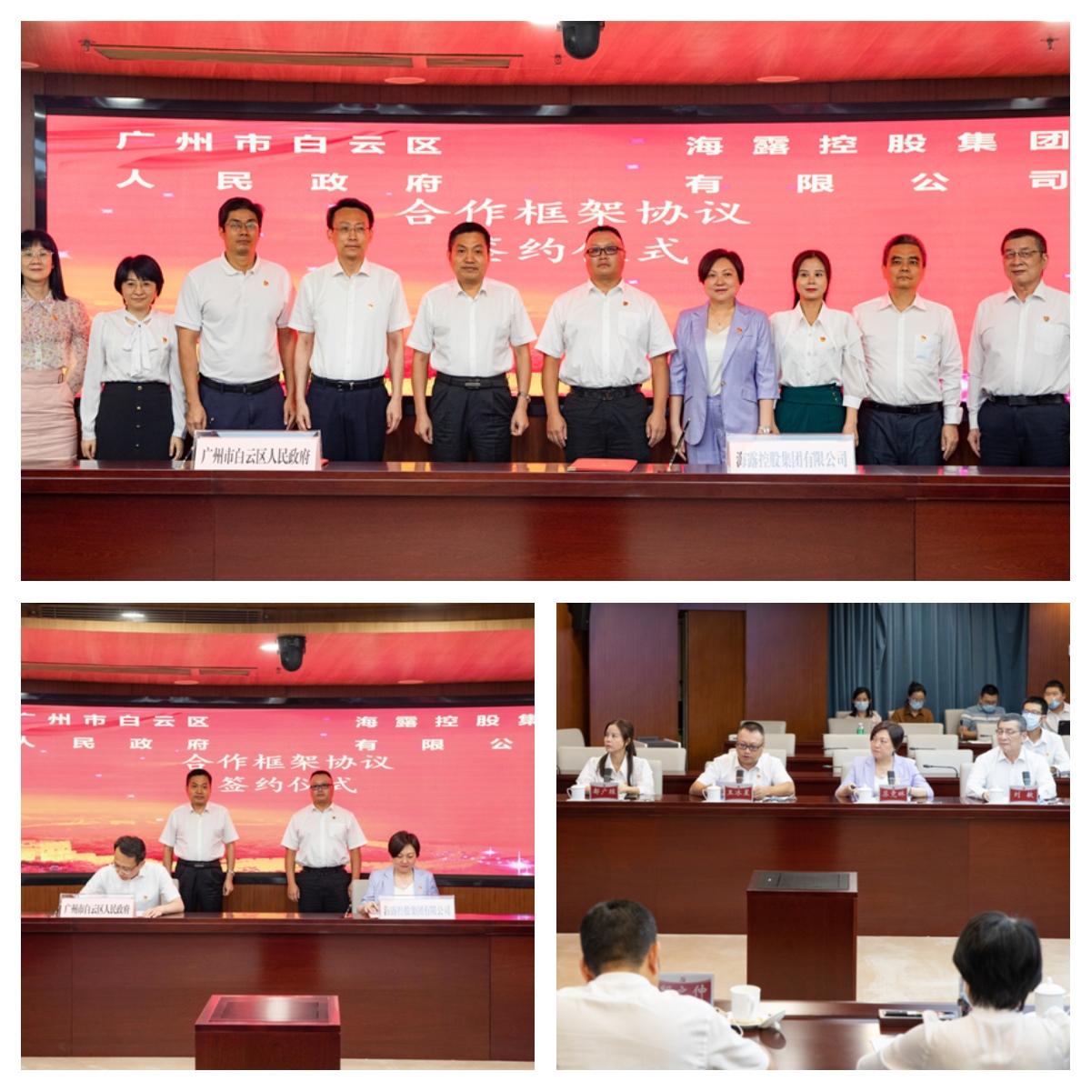 优发国际·随优而动一触即发