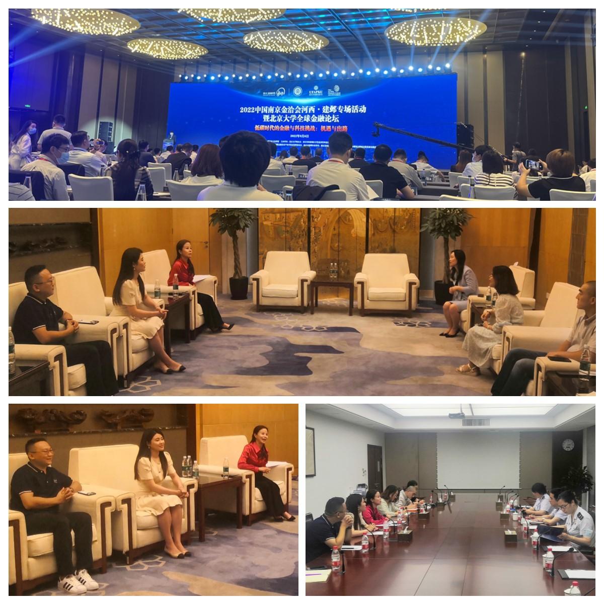 优发国际·随优而动一触即发