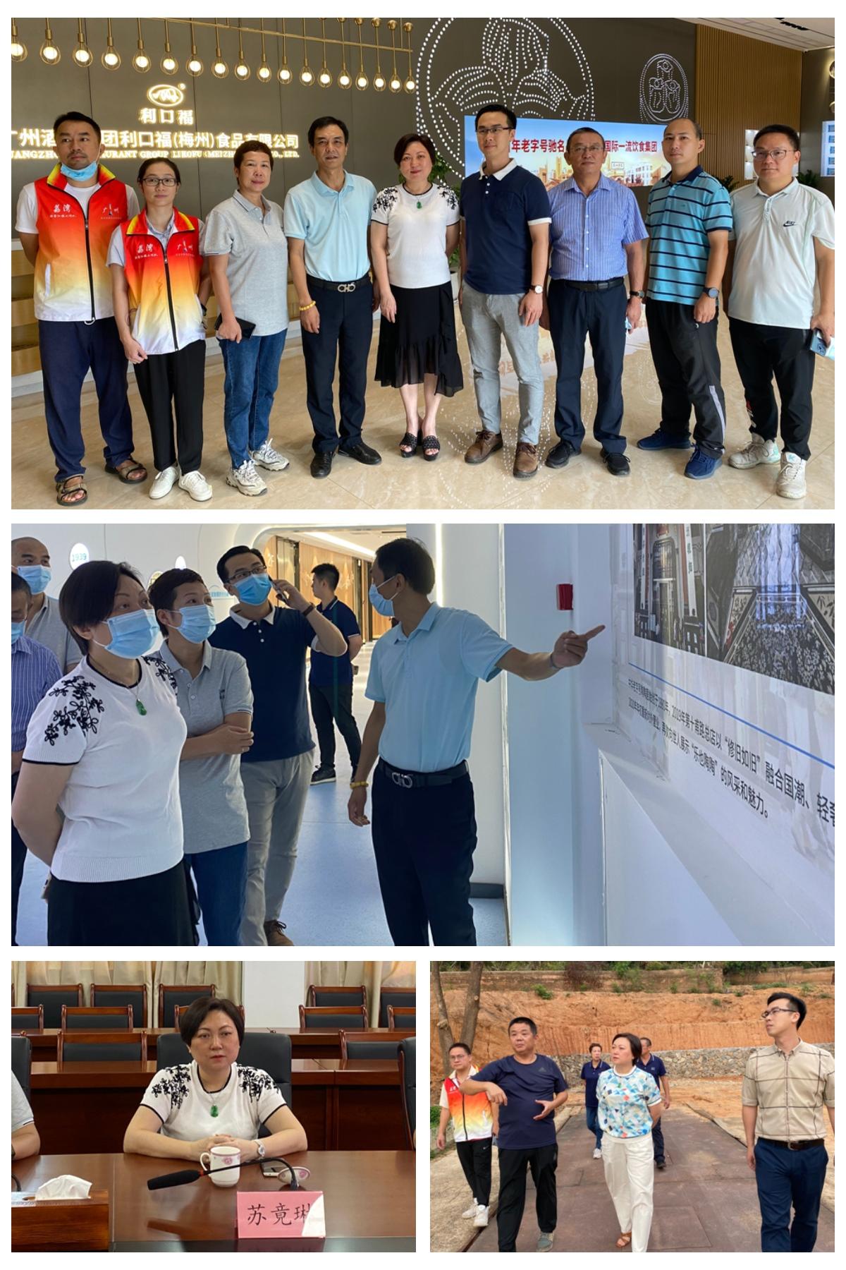 优发国际·随优而动一触即发