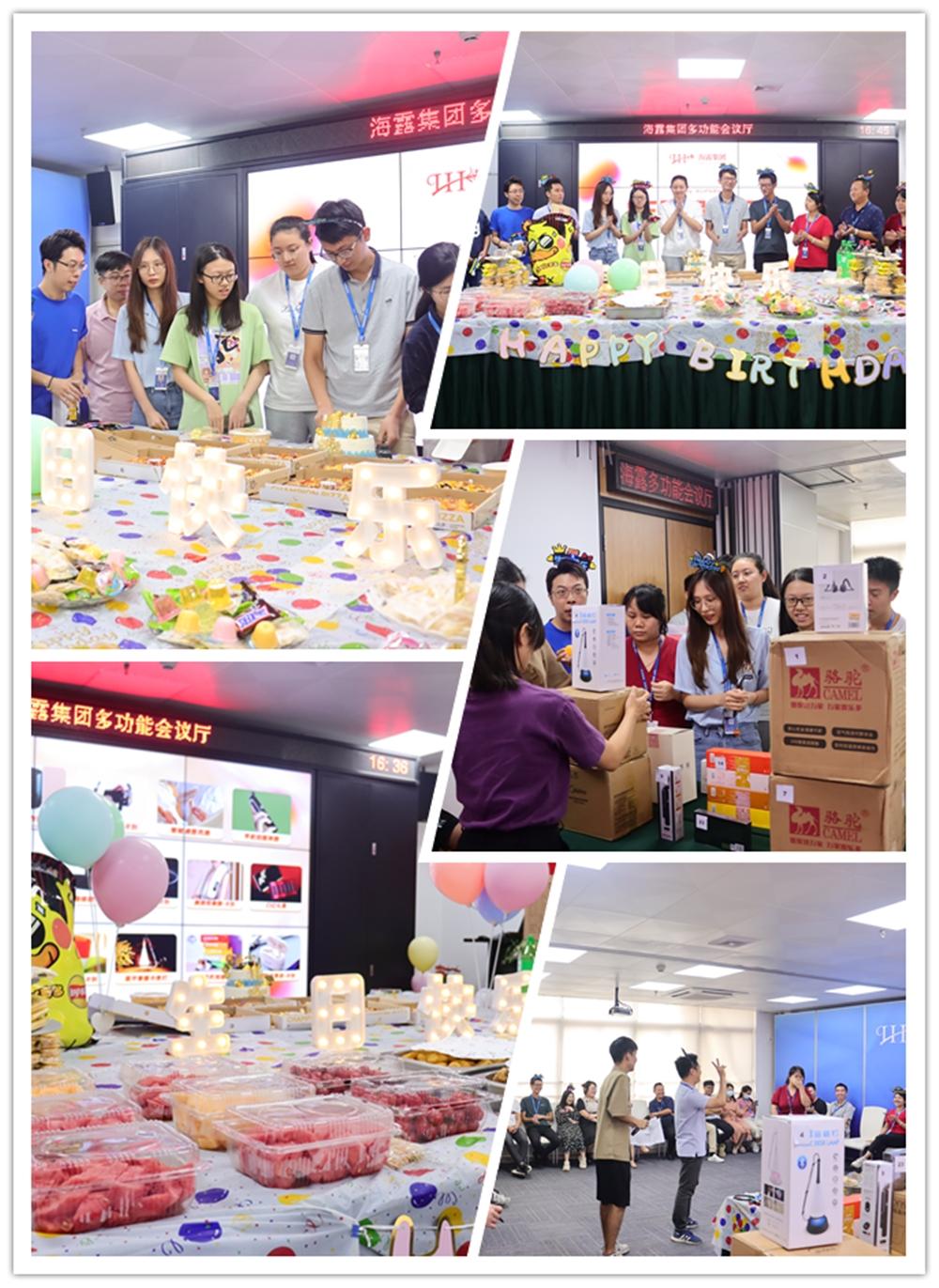 优发国际·随优而动一触即发