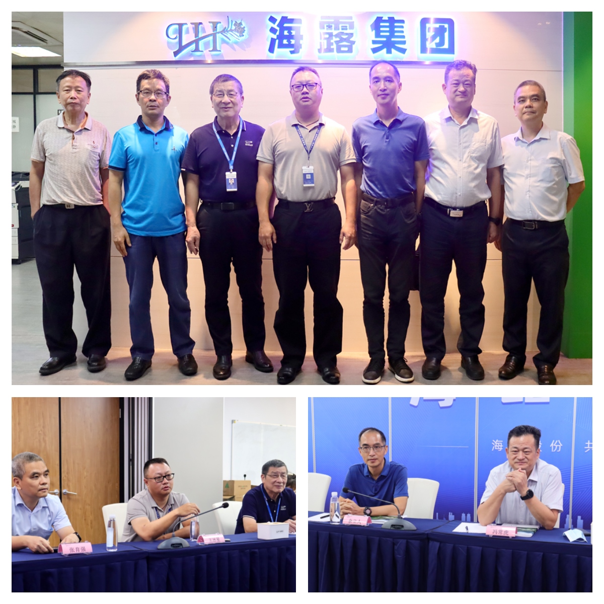 优发国际·随优而动一触即发