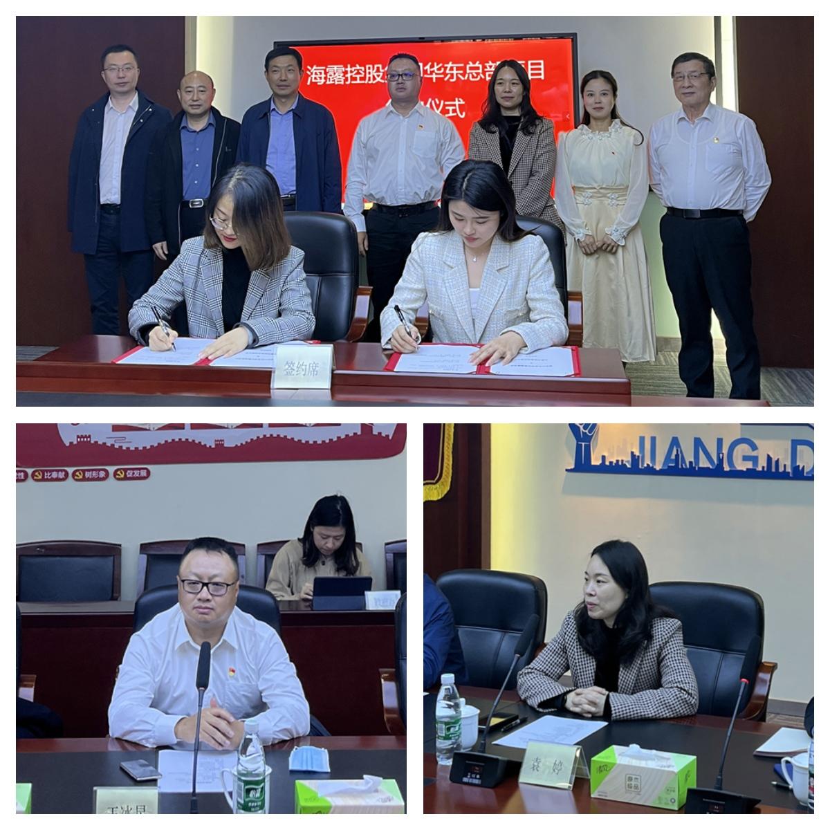 优发国际·随优而动一触即发