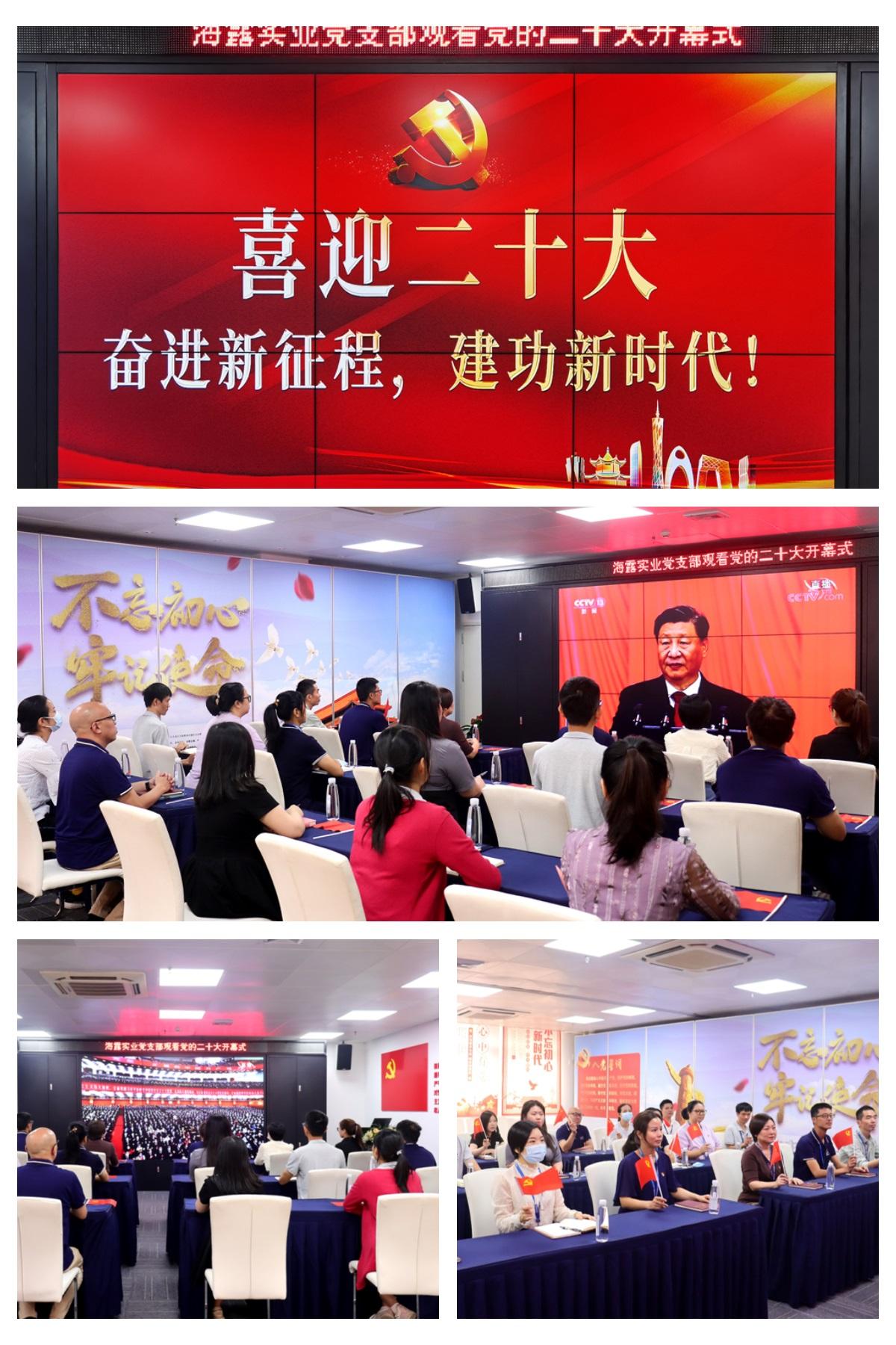 优发国际·随优而动一触即发