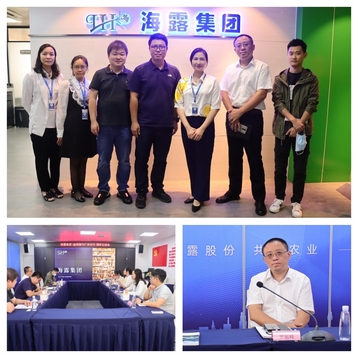 优发国际·随优而动一触即发