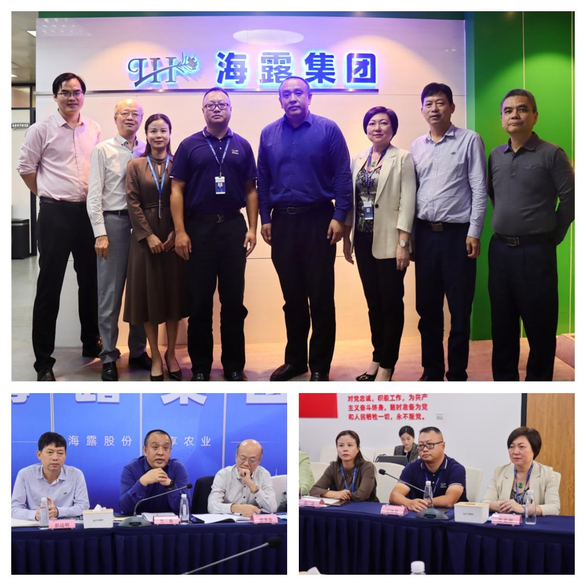 优发国际·随优而动一触即发