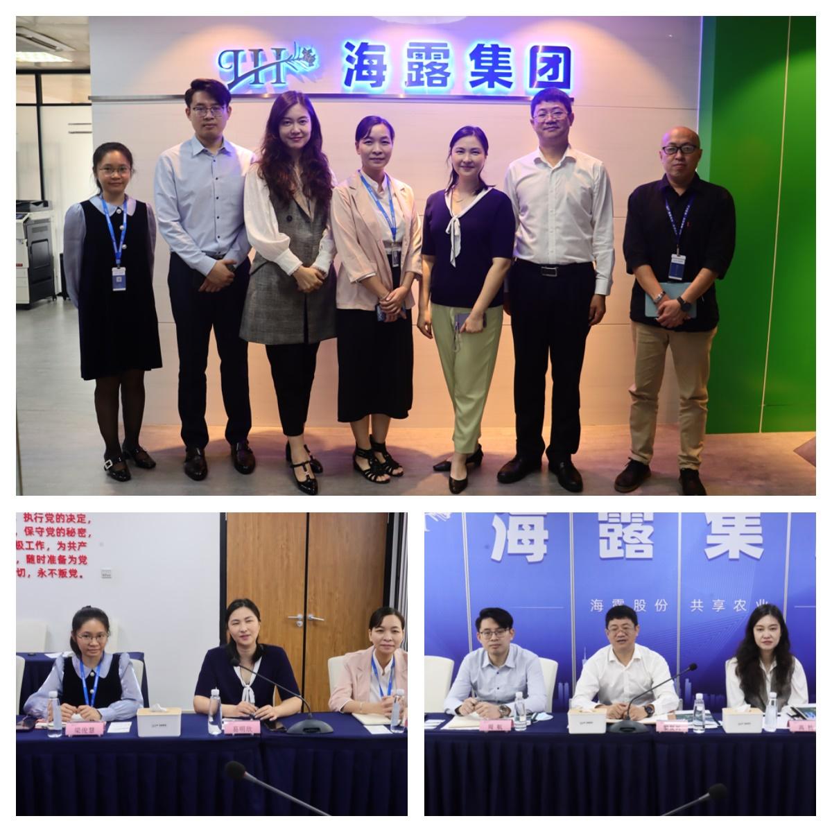 优发国际·随优而动一触即发