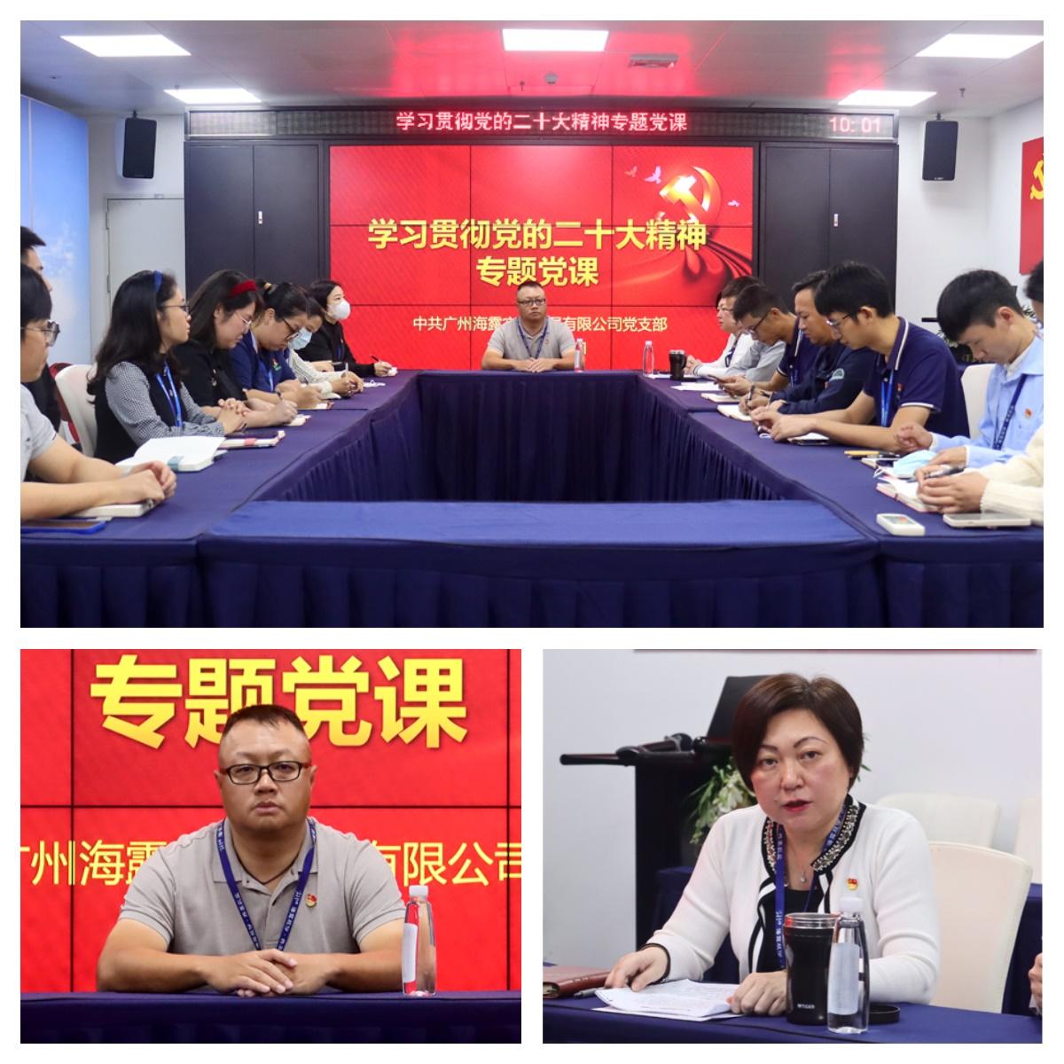 优发国际·随优而动一触即发