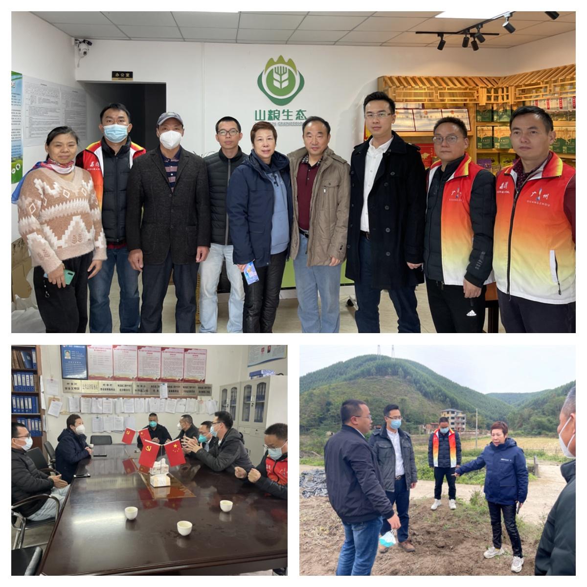 优发国际·随优而动一触即发