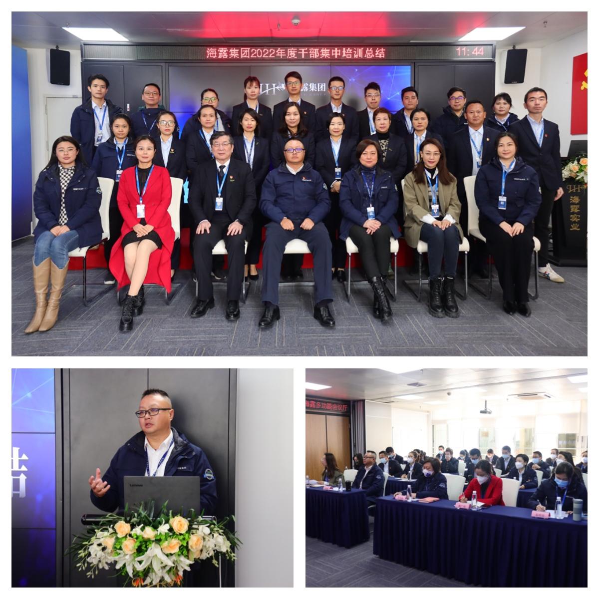 优发国际·随优而动一触即发