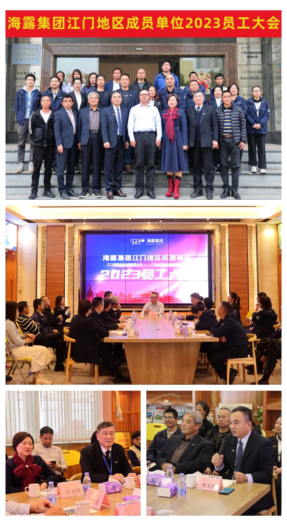 优发国际·随优而动一触即发