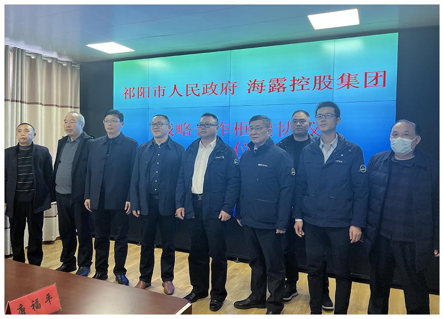 优发国际·随优而动一触即发