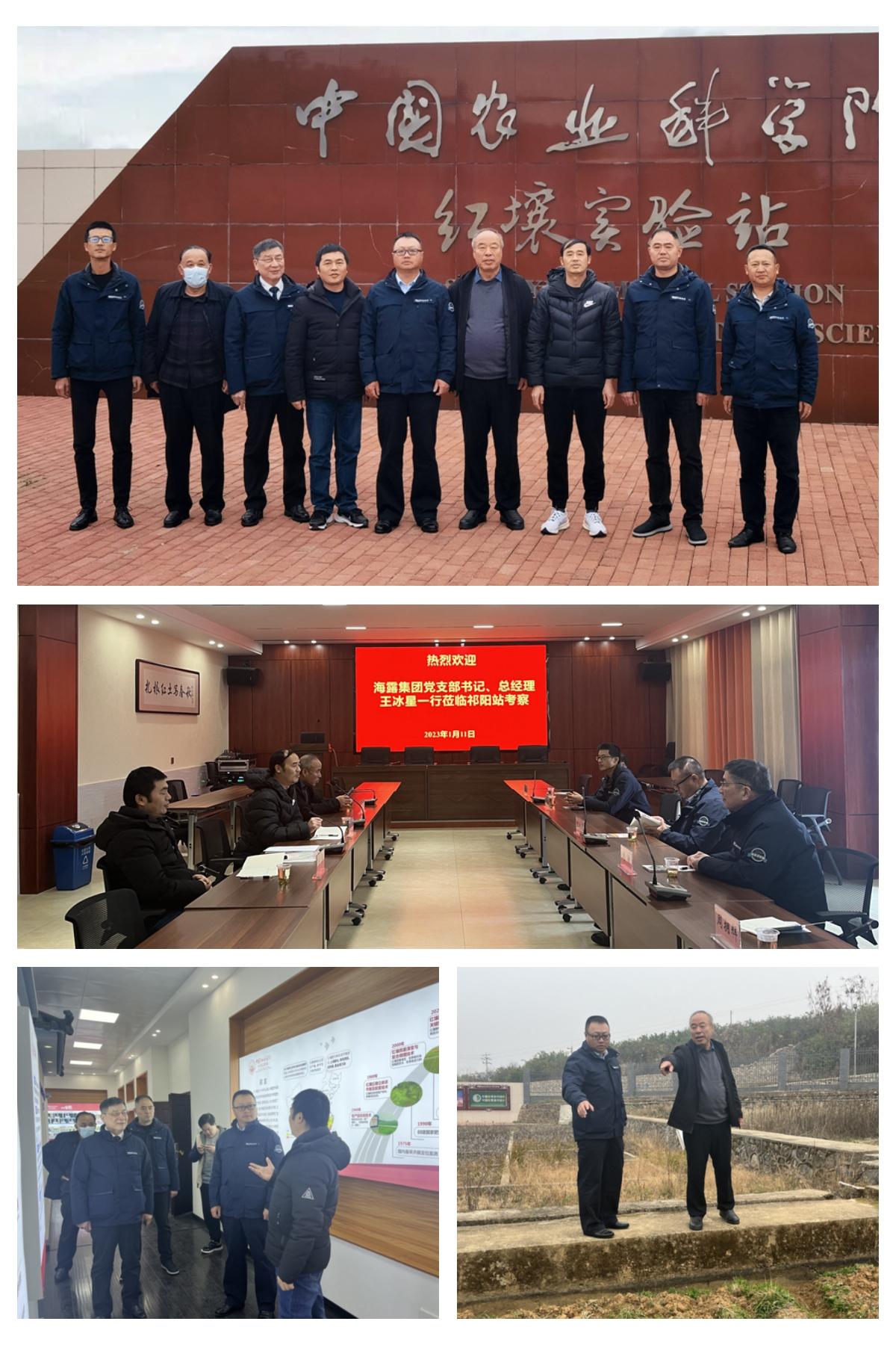 优发国际·随优而动一触即发