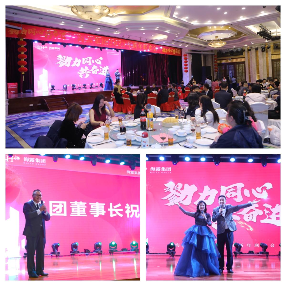 优发国际·随优而动一触即发