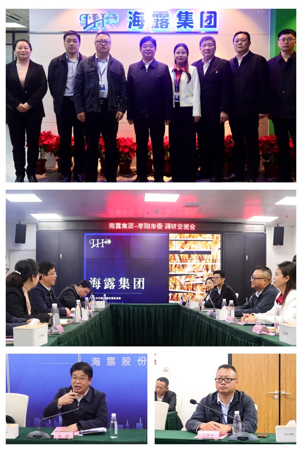 优发国际·随优而动一触即发