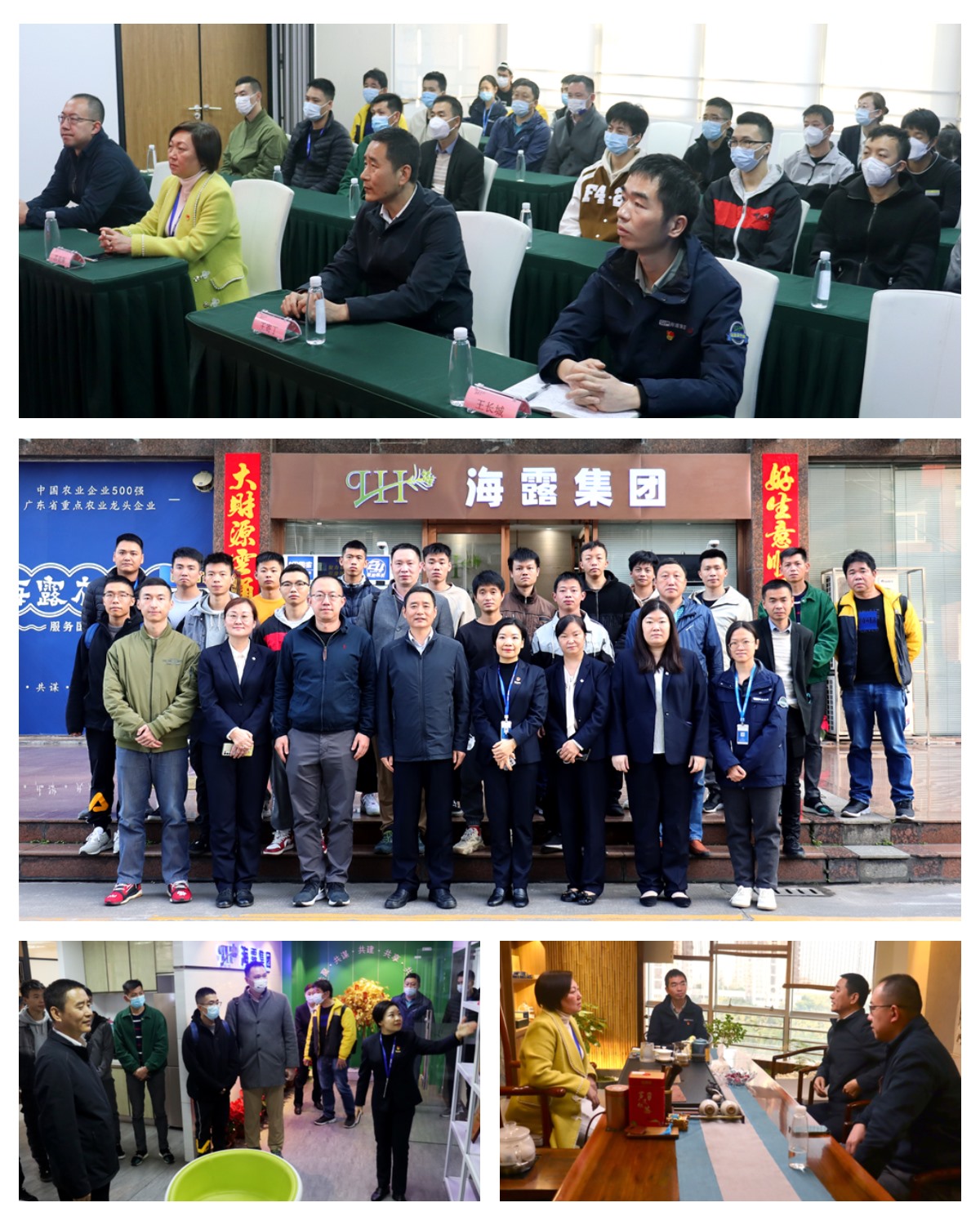 优发国际·随优而动一触即发